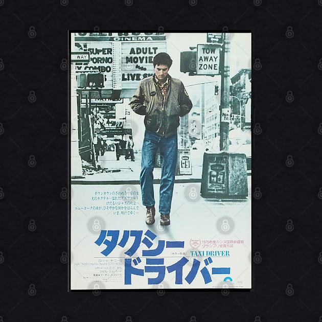 Taxi Driver Japanese Poster by HipHopTees